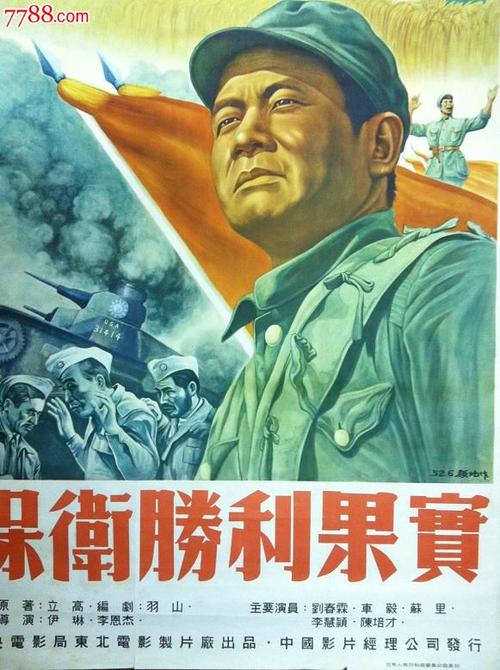 台湾南华大学毕业证办理